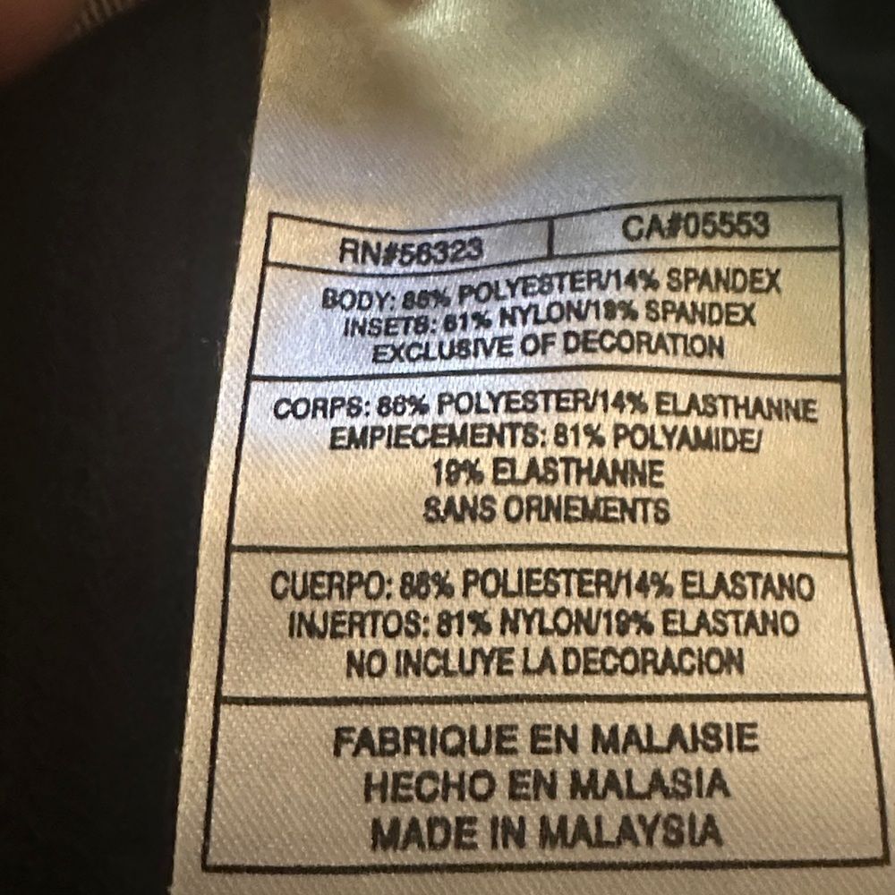 Nike- track pants - Picture 8 of 8